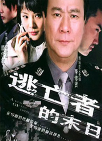 欧美一级特黄毛片免费